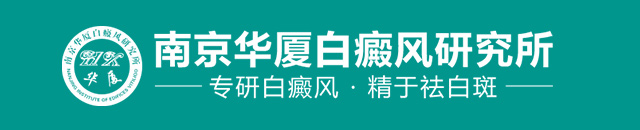 在线挂号